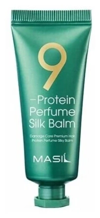 Несмываемый бальзам для поврежденных волос, 20 мл | MASIL 9 Protein Perfume Silk Balm фото 1
