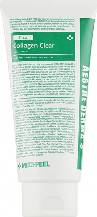 Пенка успокаивающая очищающая, 300 мл | Medi-Peel Green Cica Collagen Clear фото 1