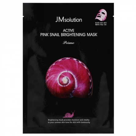 Тканевая маска с муцином улитки, 30 мл | JMsolution Active Pink Snail Brightening Mask Prime  фото 1