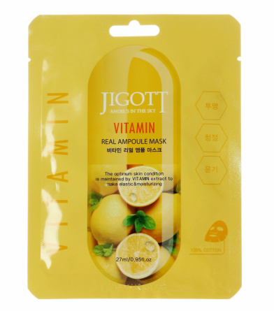 Ампульная маска с витаминами, 27 мл | JIGOTT VITAMIN REAL AMPOULE MASK фото 1