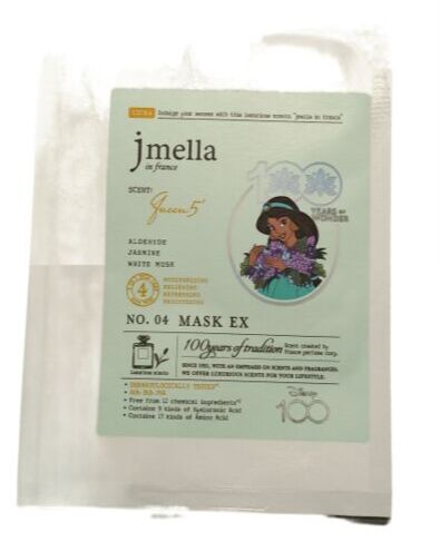 Увлажняющая тканевая маска с ароматом жасмина и белого мускуса, 30 мл | JMELLA In France Disney Daily Mask EX Queen 5 фото 2