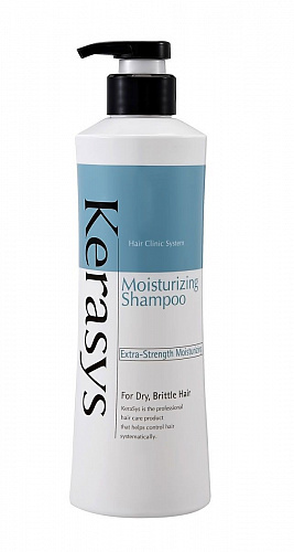 Увлажняющий шампунь для волос, 600 мл | Kerasys Hair Clinic Moisturizing Shampoo фото 2