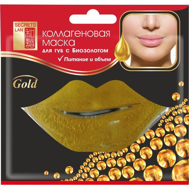 Коллагеновая маска для губ с биозолотом, 8 г | Secrets Lan Collagen Lip Mask with Biogold фото 1