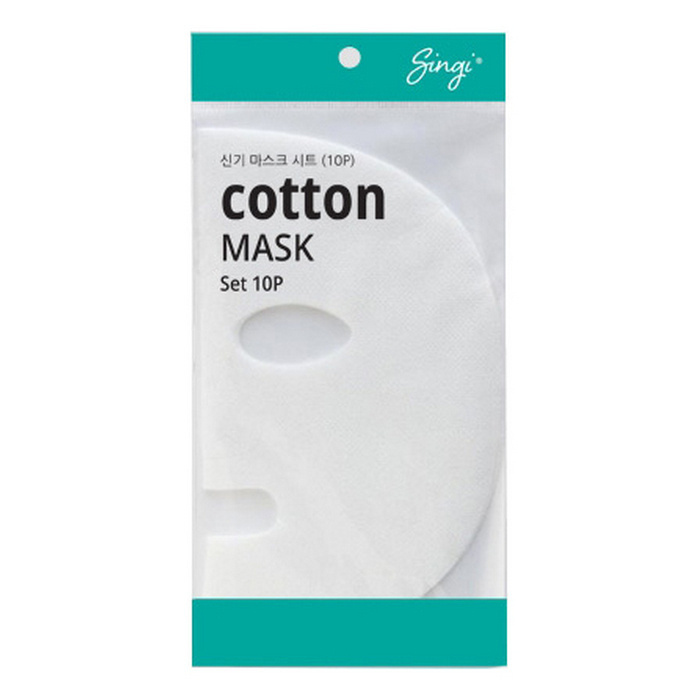 Набор масок на тканевой основе сухих, 10 шт | Singi Cotton Mask set фото 1