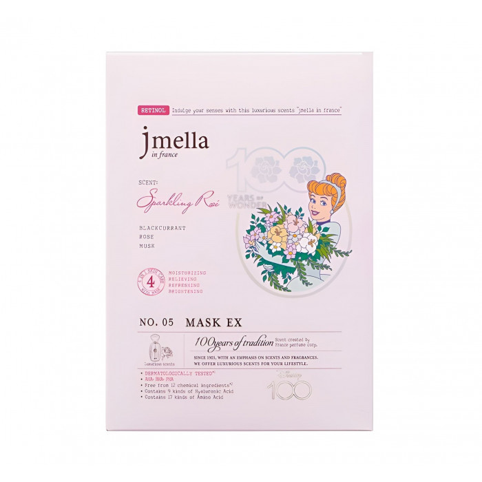Тканевая маска с ретинолом и ароматом розы, 30 мл | JMELLA In France Disney Daily Mask EX Sparkling Rose фото 1