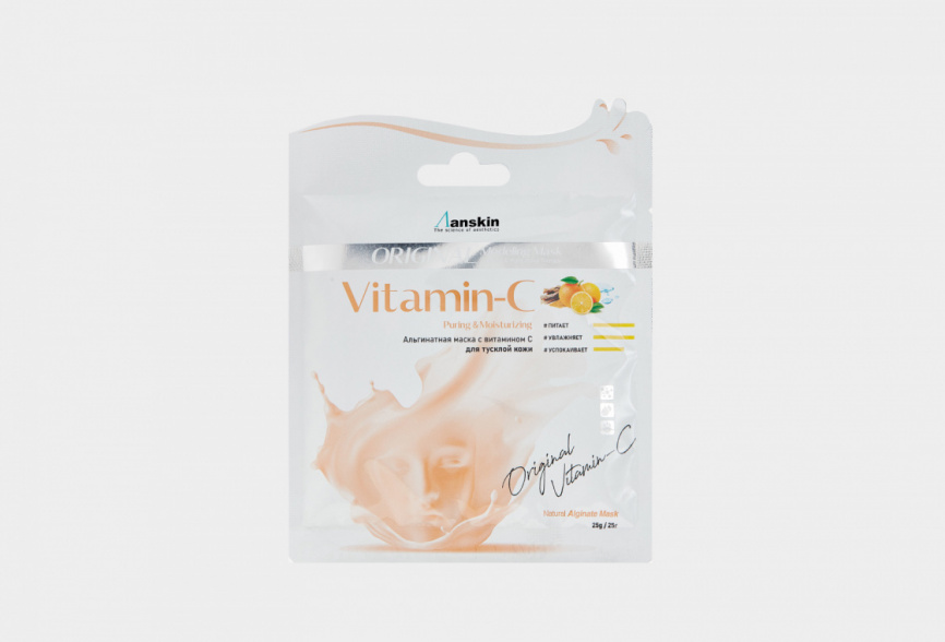Маска альгинатная с витамином С (саше), 25 гр | ANSKIN Vitamin-C Modeling Mask фото 1