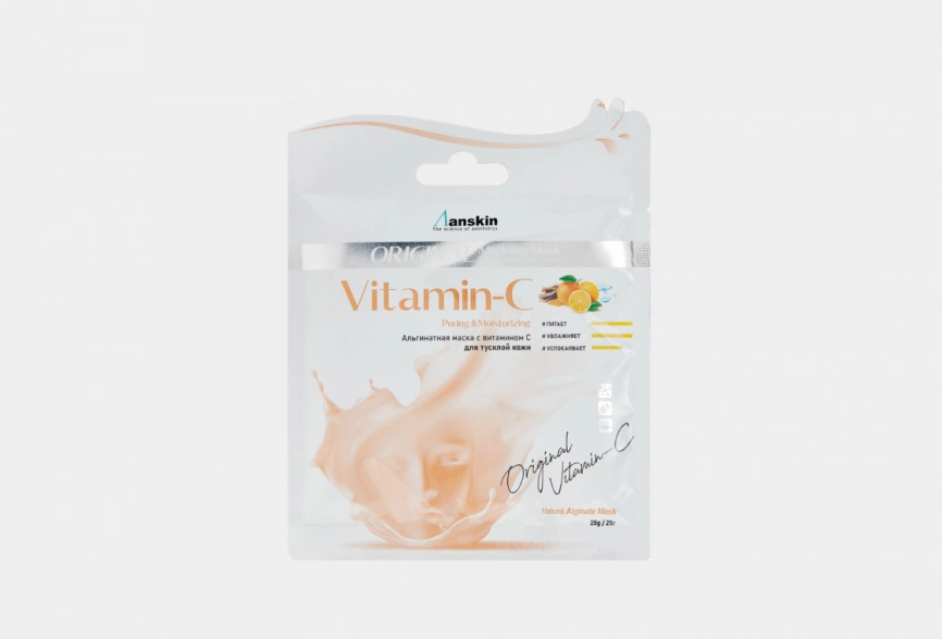 Маска альгинатная с витамином С (саше), 25 гр | ANSKIN Vitamin-C Modeling Mask фото 1