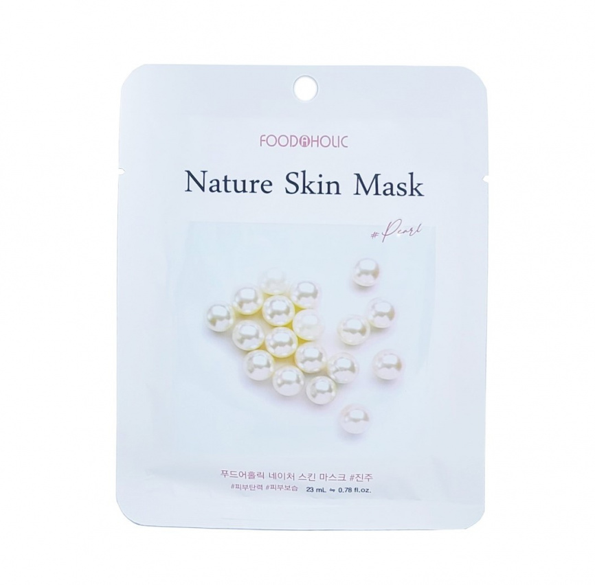 Тканевая маска с экстрактом жемчуга, 23 мл | FoodaHolic Pearl Nature Skin Mask фото 1