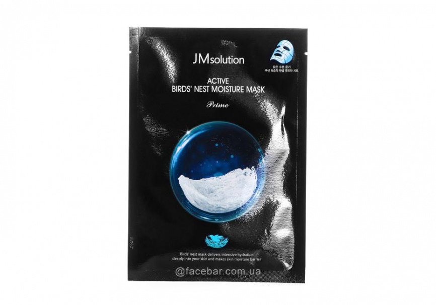 Тканевая маска с экстрактом ласточкиного гнезда, 30мл | JMsolution Active Bird's Nest Moisture Mask фото 1