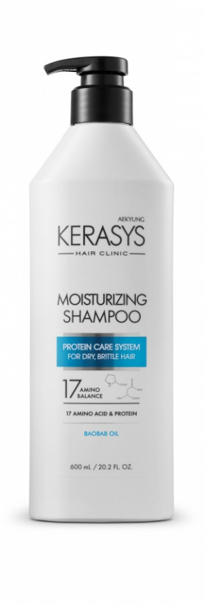 Увлажняющий шампунь для волос, 600 мл | Kerasys Hair Clinic Moisturizing Shampoo фото 1