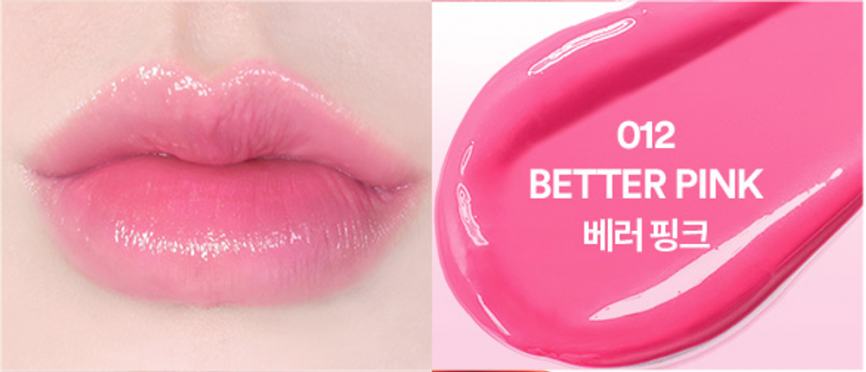 Оттеночный бальзам для губ, 3,5 гр | Tocobo Glass Tinted Lip Balm 012 Better Pink фото 2