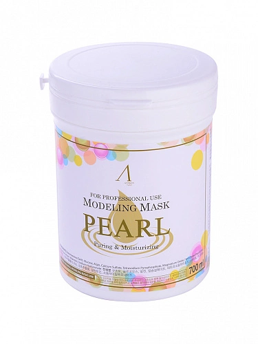 Маска альгинатная экстрактом жемчуга увлажняющая, осветляющая (банка), 700 мл | ANSKIN Pearl Modeling Mask container фото 2