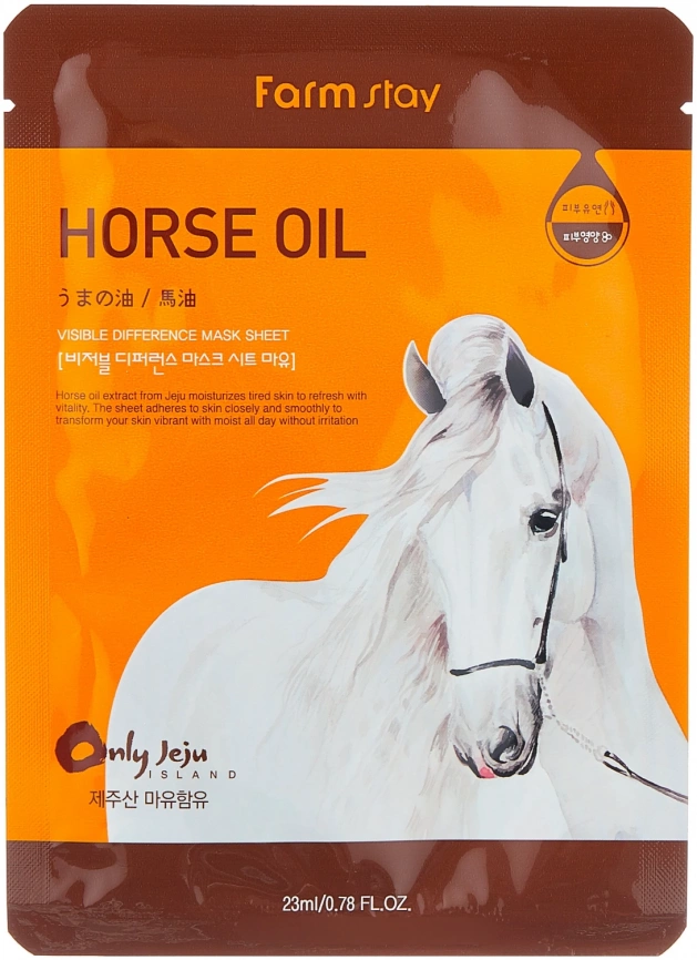 Тканевая маска питательная с лошадиным жиром, 23 гр | FarmStay Visible Difference Horse Oil Mask Sheet фото 1