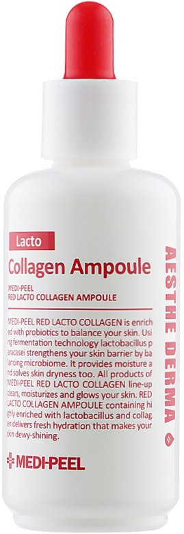 Сыворотка с коллагеном и лактобактериями, 70 мл | Medi-Peel Red Lacto Collagen Ampoule фото 1