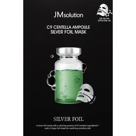 JMsolution Тканевая маска с центеллой C9 CENTELLA  AMPOULE CALMING MASK 24 мл фото 1
