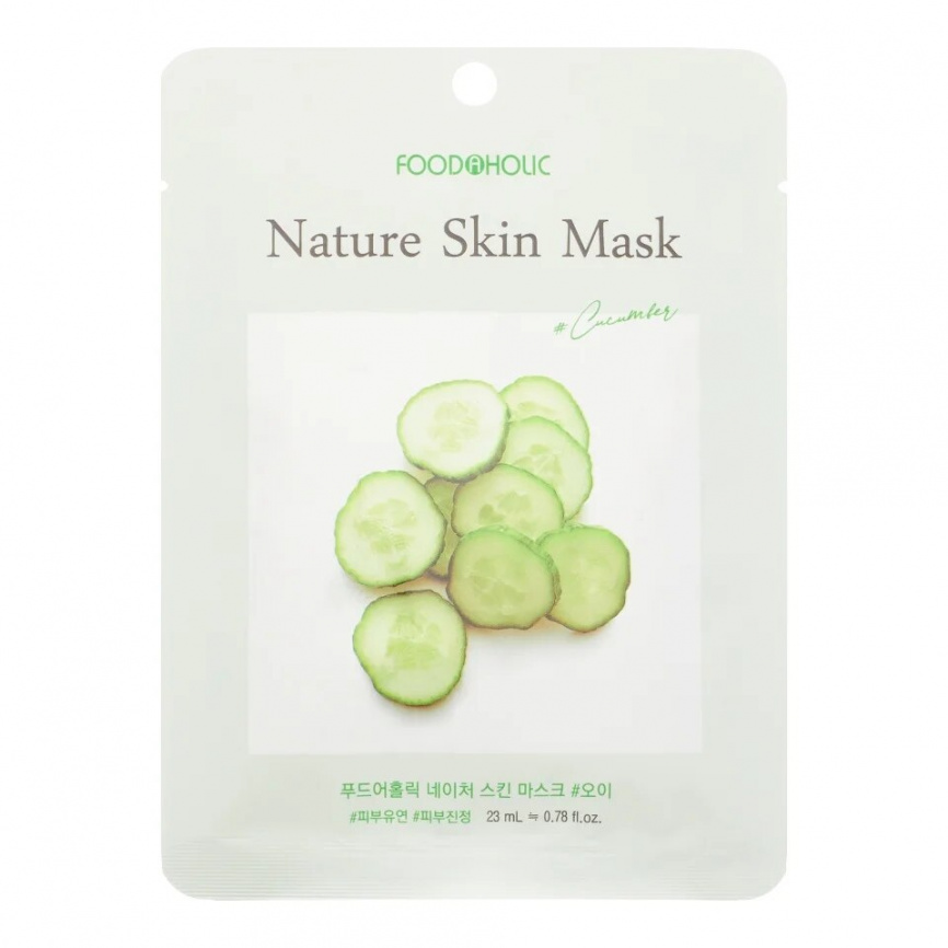 Тканевая маска с экстрактом огурца, 23 мл | FoodaHolic Cucumber Nature Skin Mask фото 1