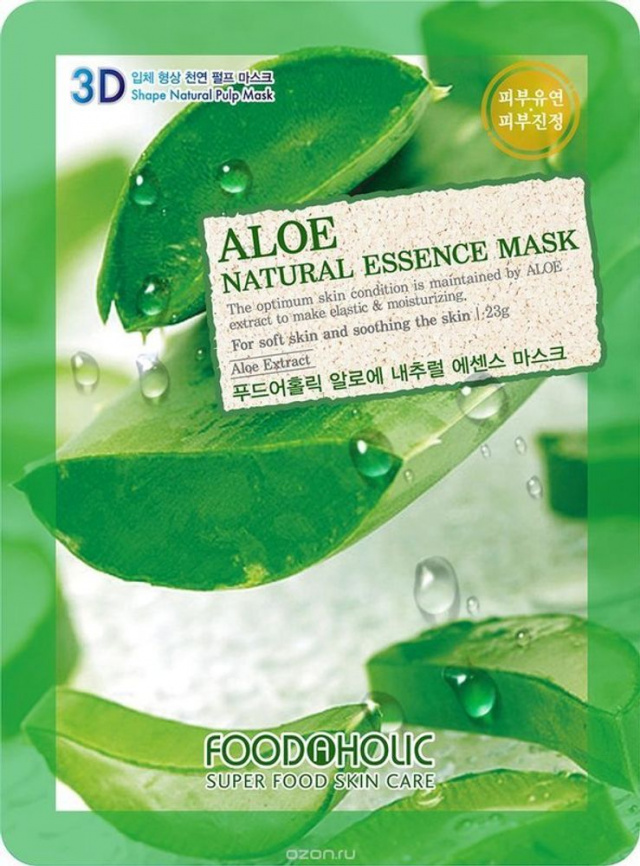 Тканевая маска с алоэ, 23 мл | FoodaHolic 3D Mask Sheet Aloe фото 1