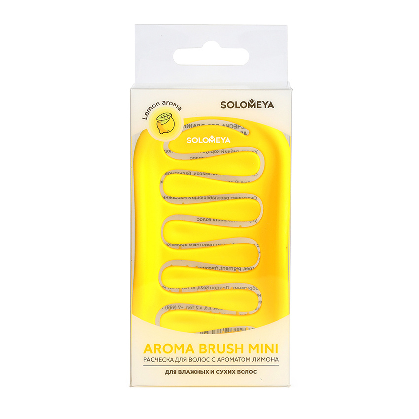 Расческа для волос с ароматом лимона мини, 1 шт | SOLOMEYA  Aroma Brush for Wet&Dry Hair Lemon Mini фото 1