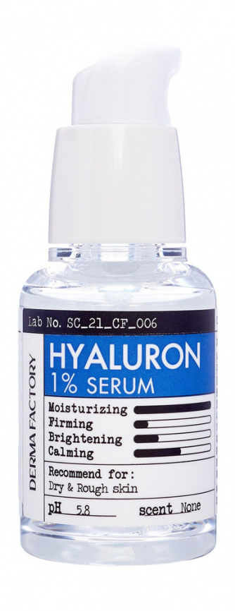 Увлажняющая сыворотка для лица с гиалуроновой кислотой, 30 мл | Derma Factory Hyaluronic Acid 1% Serum фото 1