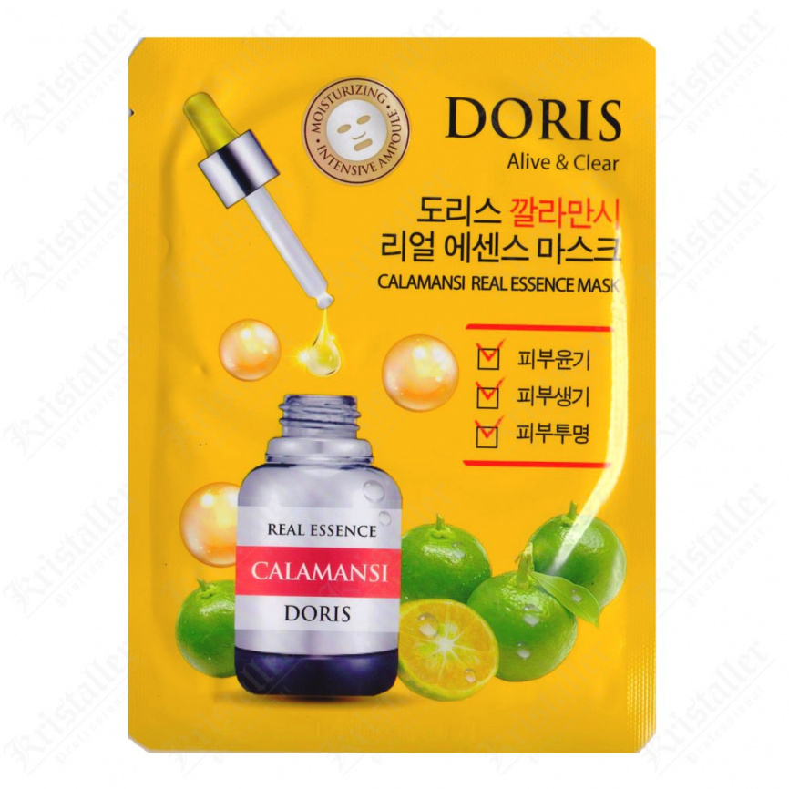 Тканевая маска для лица цитрофортунелла, 25 мл | DORIS CALAMANSI Real Essence Mask фото 1