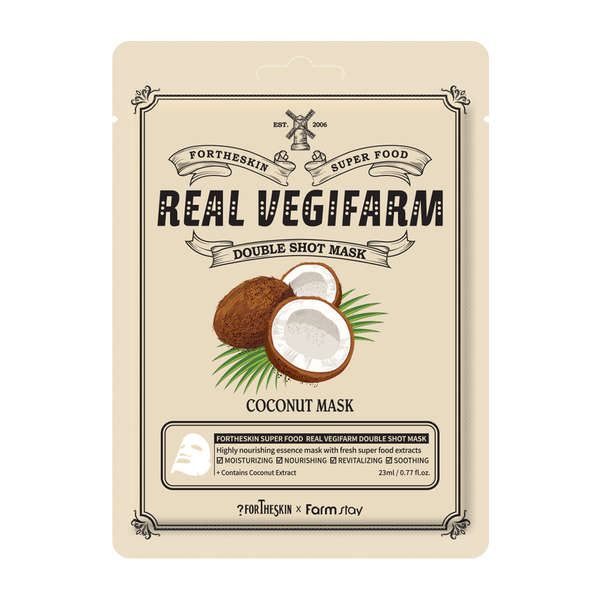 Маска для лица питательная КОКОС, 23 мл | FORTHESKIN Super Food Real Vegifarm Double Shot Mask Coconut фото 1