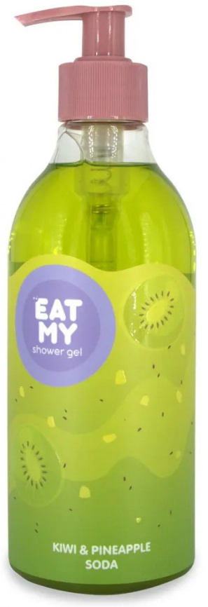 Гель для душа "Содовая с киви и ананасом", 400 мл | EAT MY Shower Gel Kiwi & Pineapple Soda фото 1