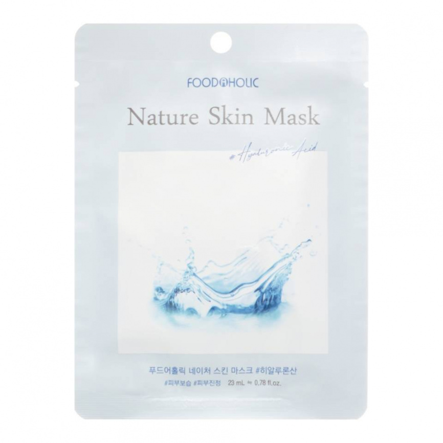 Тканевая маска с гиалуроновой кислотой, 23 мл | FoodaHolic Hyaluronic Acid Nature Skin Mask фото 1