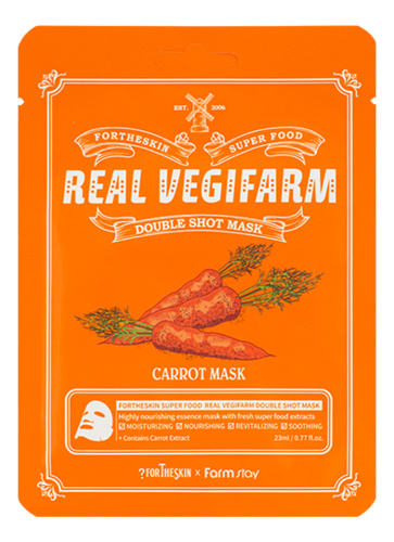 Маска для лица МОРКОВЬ, 23 мл | FORTHESKIN Super Food Real Vegifarm Double Shot Mask Carrot фото 1