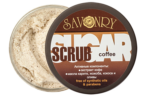 Сахарный скраб кофе, 300 г. | Savonry Sugar Scrub Coffee фото 1