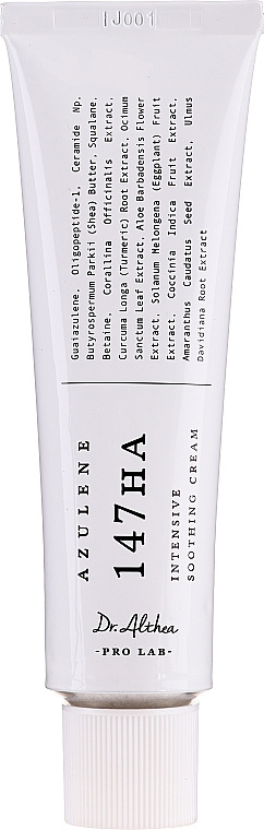 Крем для лица успокаивающий с азуленом, 50 мл | DR. ALTHEA  Azulene 147HA Intensive Soothing Cream фото 1