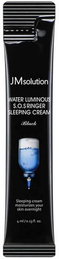 Увлажняющий ночной крем, 1шт*4гр | JMsolution Water Luminous SOS Ringer Sleeping Cream фото 1