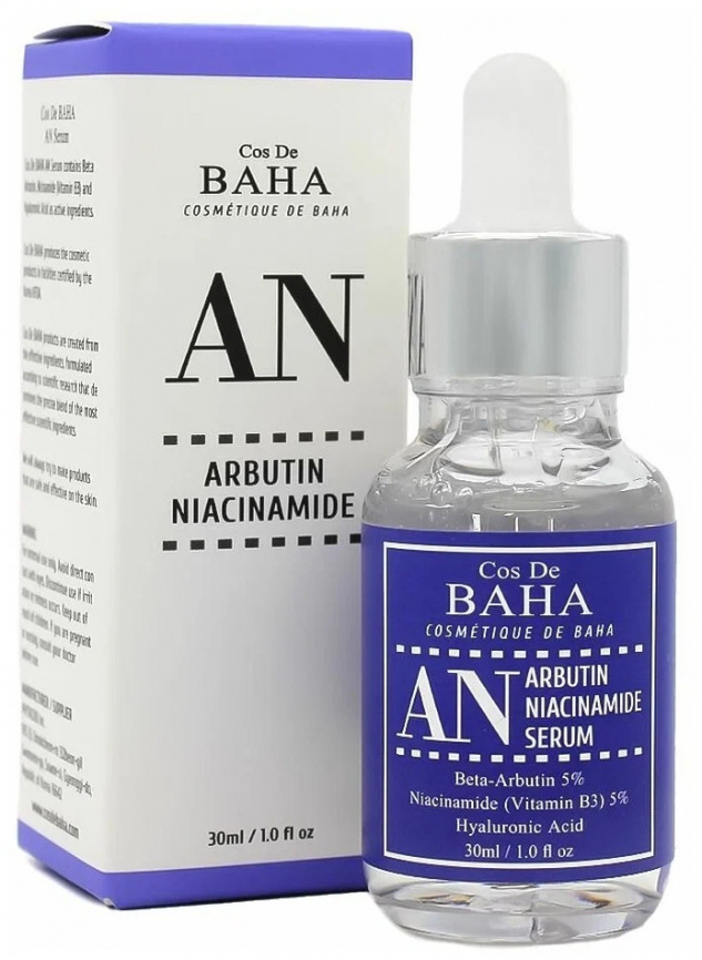 Сыворотка с арбутином и ниацинамидом, 30 мл | Cos De Baha Arbutin+Niacinamide Serum фото 2