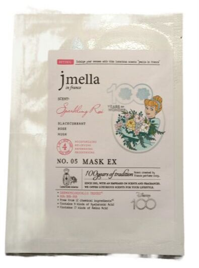 Тканевая маска с ретинолом и ароматом розы, 30 мл | JMELLA In France Disney Daily Mask EX Sparkling Rose фото 2