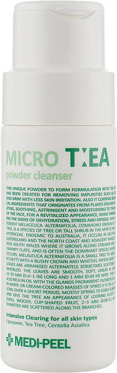 Энзимная пудра глубоко очищающая, 70 гр  | Medi-Peel Micro Tea Powder Cleanser фото 1