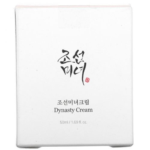 Увлажняющий крем для лица с женьшенем, 50 мл | Beauty of Joseon Dynasty Cream фото 2