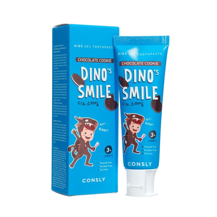 Детская гелевая зубная паста с ксилитом и вкусом шоколадного печенья, 60 гр | Consly Dino's Smile Kids Gel Toothpaste Chocolate Cookie фото 1