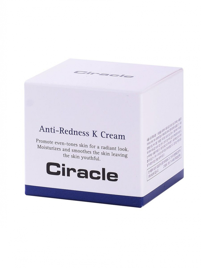 Крем для лица против покраснений с витамином К, 50 мл | CIRACLE  Anti-Redness K Cream фото 2
