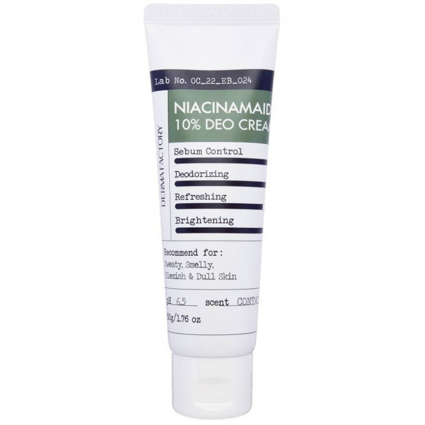 Крем-дезодорант с 10% ниацинамидом, 50 гр | Derma Factory Niacinamide 10% Deo Cream фото 1