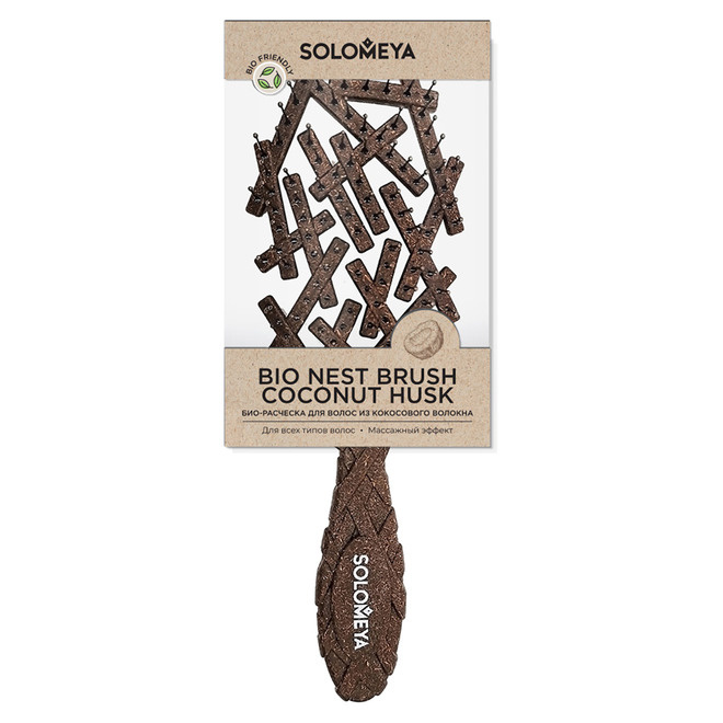 Био-расческа из кокосового молока, 1 шт | SOLOMEYA Bio Nest Brush Coconut Husk фото 1